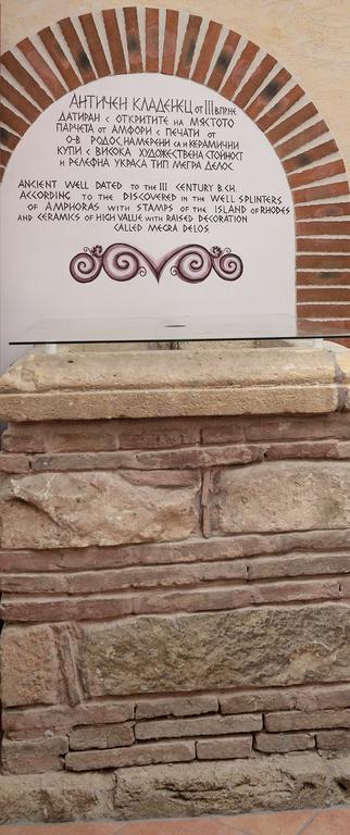 House Diona Hotel Sozopol Exterior foto