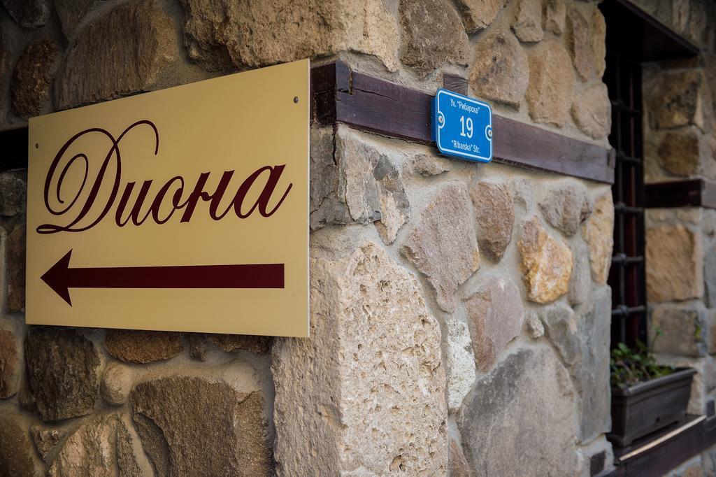 House Diona Hotel Sozopol Exterior foto